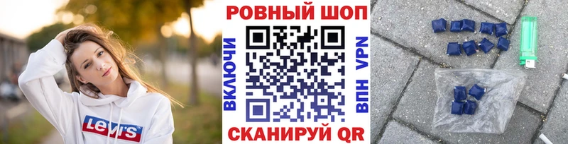 Галлюциногенные грибы Чудово