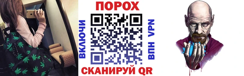 Amphetamine VHQ  Чудово 