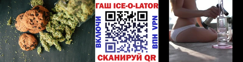 Canna-Cookies марихуана  где можно купить наркотик  ссылка на мегу как войти  Чудово 