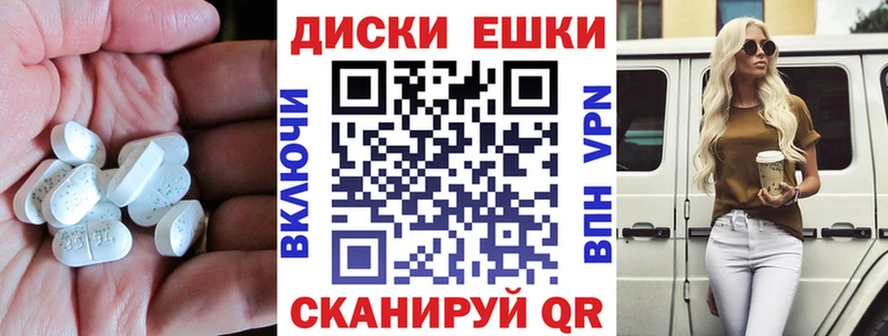 гидра ссылки  Чудово  Ecstasy 99% 