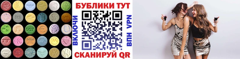 Экстази бентли Чудово