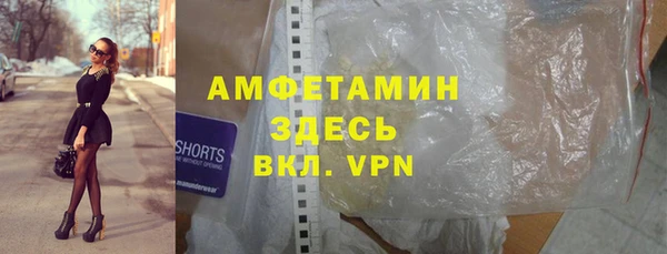 mix Тайга