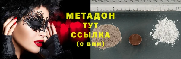 mix Тайга