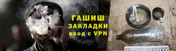 MDMA Premium VHQ Сясьстрой