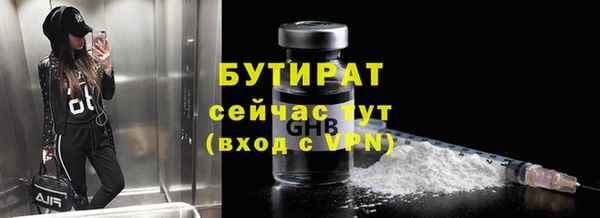 mix Тайга