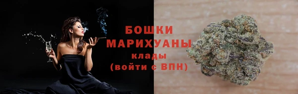 мескалин Вязники