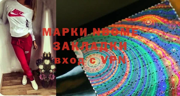 mix Тайга