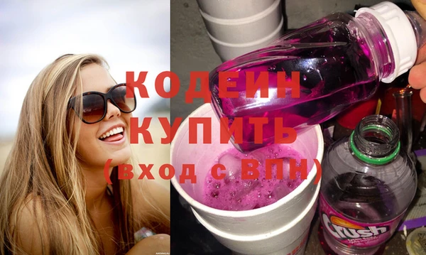 mix Тайга