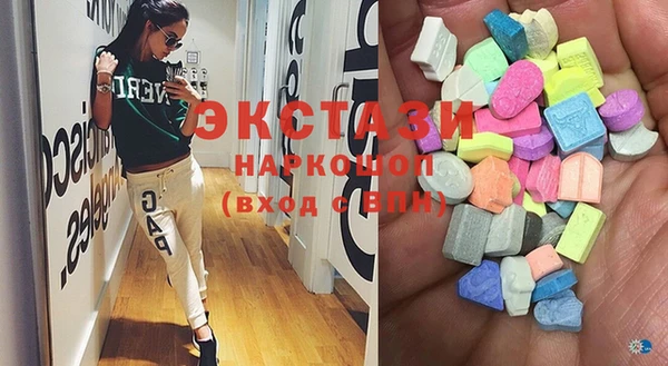 мескалин Вязники