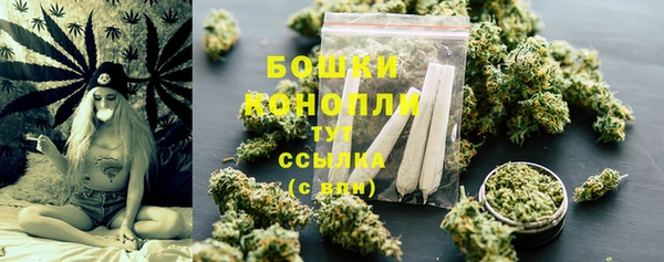 кокаин Вязьма