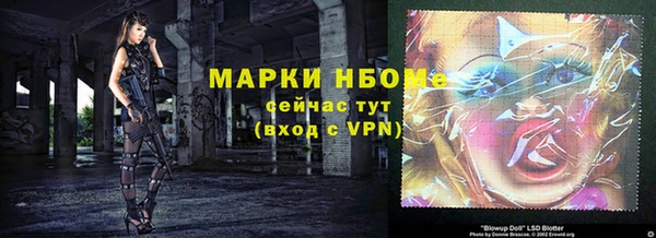 MDMA Premium VHQ Сясьстрой