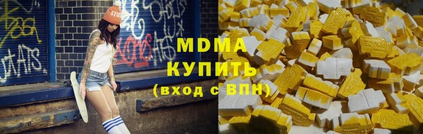 спайс Горняк