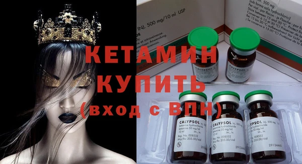 MDMA Premium VHQ Сясьстрой
