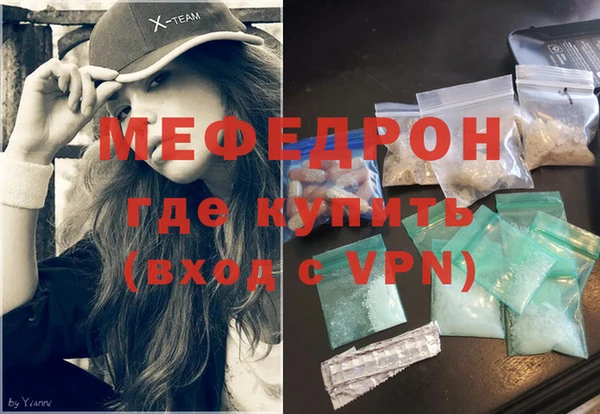 mix Тайга