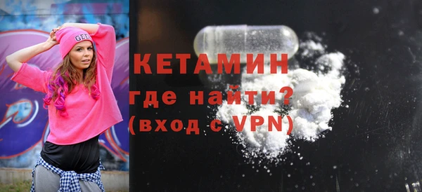mix Тайга