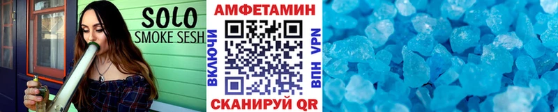 МЕТАМФЕТАМИН витя  магазин продажи наркотиков  Чудово 